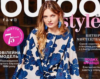 Magazine Burda Style No 179 - Noir Et Blanc Duo De Choc - Novembre 2014 - Occasion