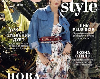 Burda Style Magazine 05/2026 – Cartamodelli / Edizione Ucraina / Taglie 34–60 / Rivista di sartoria