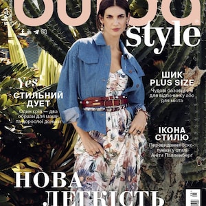 May include: A fashion magazine cover featuring a woman in a denim jacket and patterned dress. The magazine title "Burda Style" is displayed prominently. The cover includes text in Ukrainian.