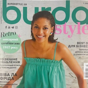 Burda Magazine Ukrainian lang. Burda Style 07/2024, Burda Style July 2024, Sewing patterns. Fashion magazine.