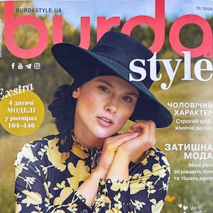 Burda Magazine Ukrainian lang. Burda Style 10/2024, Burda Style October 2024, Sewing patterns. Fashion magazine.