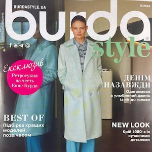 Burda Magazine Ukrainian lang. Burda Style 09/2024, Burda Style September 2024, Sewing patterns. Fashion magazine.