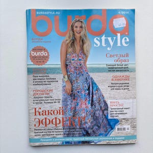 Burda Magazine April  2014 Sewing Patterns | Spring Fashion – Uncut Patterns
