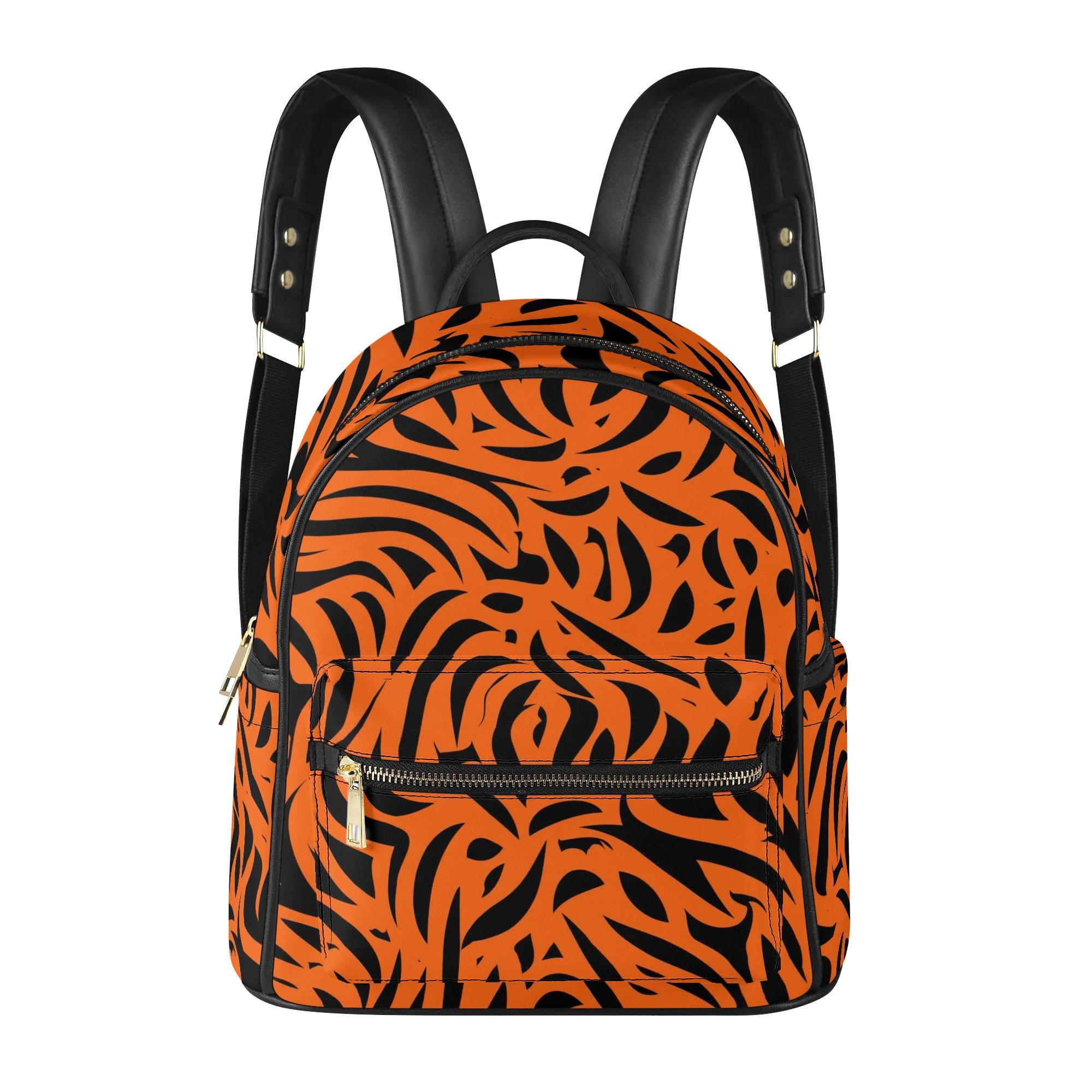 Vibrant Animal Print Vegan Leather Backpack PU Backpack Mini  display picture 3