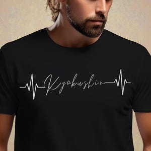 Karate Heartbeat Tee: Martial Arts Fan Unisex Shirt