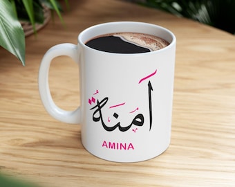 Arabic Calligraphy Ceramic Mug - AMINA