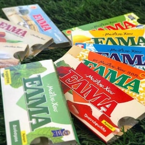 Elma Gum Greek Mastiha Traditional Chewing Gum Sugar Free With Chios Mastic Oil P.D.O. Certified Dental Chewing Gum In Various Flavor