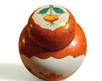 Vintage Chinese Ginger Jar, Hand Painted Porcelain, Jingdezhen Style