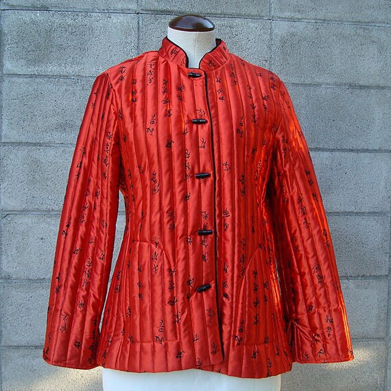 70s Quilted Jacket Vintage 1970s Shiny 