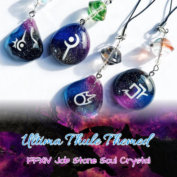 FFXIV Ultima Thule Job Stone | Living Memory Soul Crystal | Galaxy-Themed Glow Charm | Cosmic Fantasy Gift