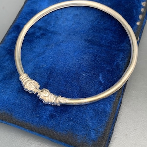 Ethnic Tribal Lion Head Silver Arm Bracelet . Bangle Anklet . Asian . Middle Ea