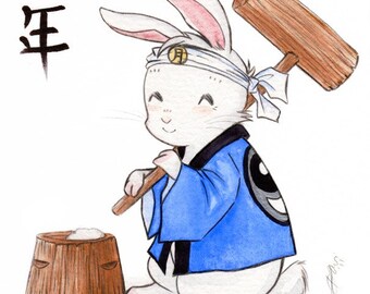 Year of the Rabbit - Print