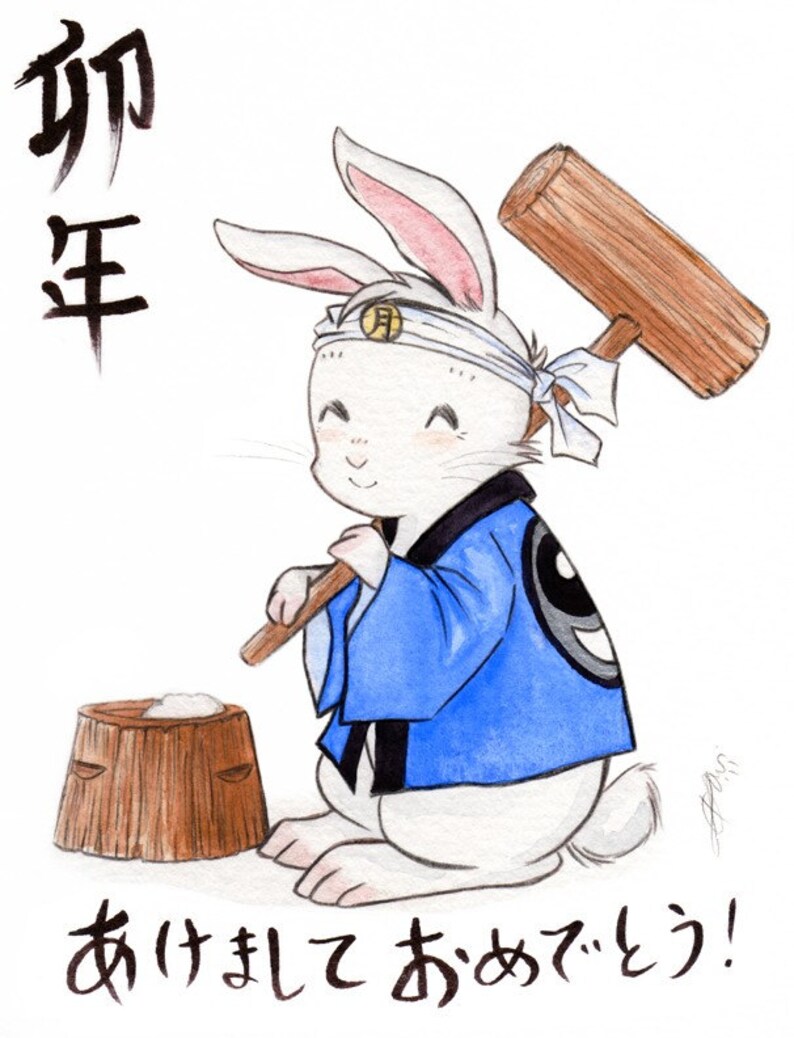 Year of the Rabbit Print | Etsy