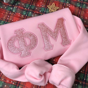 Sorority Glitter Greek Letter Embroidered Sweatshirt – Custom Glitter Appliqué Greek Crewneck – Big Little Gift – Sorority Spirit Sweater