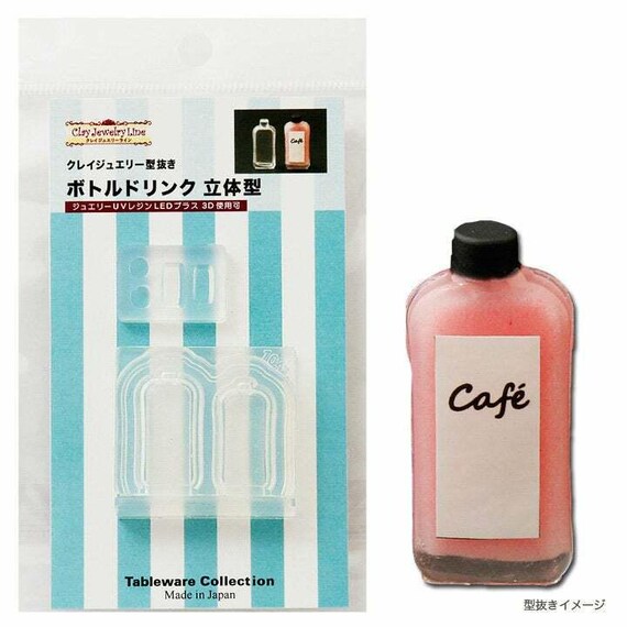 Premium Siliconen Fles Mal Voor Miniatuur Vazen, Parfumflessen En Geurflessen