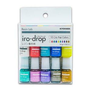 Kiyohara Pigment Dye Set (Made in Japan) | Resin Pigment Dye | UV Resin Pigment | Epoxy Resin Pigment | Japanese Resin Pigment Dye