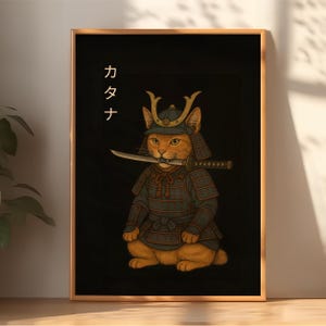 Samurai Cat Poster - Catana Art Print - Japanese Warrior Cat Wall Art for Anime Lovers, Cat Enthusiasts, Home Decor