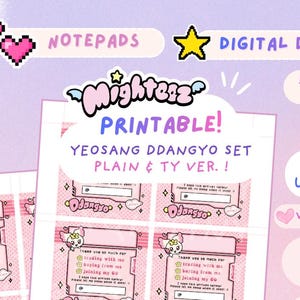 May include: A digital download of printable pink notepads with a cute design. The notepads feature the text "Yeosang Ddangyo Set" and include cutting guides. The image also includes the text "Digital Download" and "Printable!"