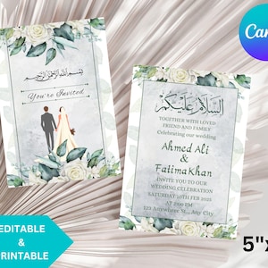 Invitación de boda musulmana digital editable, plantilla de invitación de boda de lujo, Nikkah Walimah Shaadi Baraat, invitación de boda islámica Nikkah