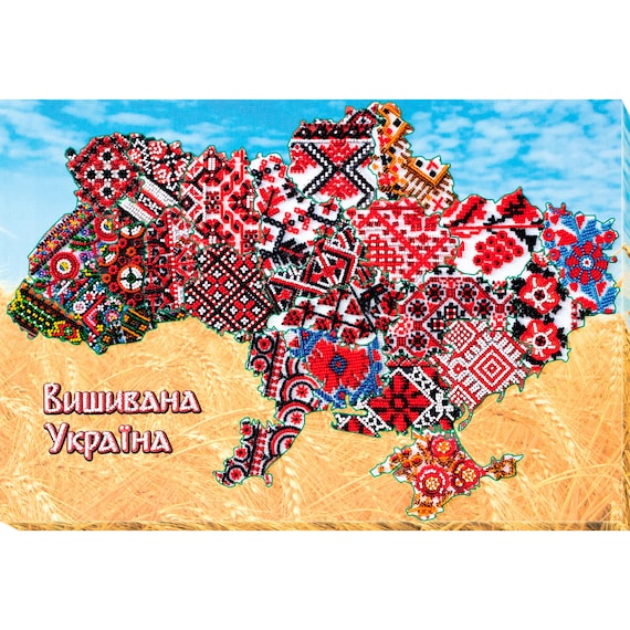 Ukrainian Embroidery Map Bead Kit – Vyshyvanka Ukraine, Folk Art Beading Kit, Cultural Wall Decor