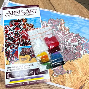 Ukrainian Embroidery Map Bead Kit – Vyshyvanka Ukraine, Folk Art Beading Kit image 10