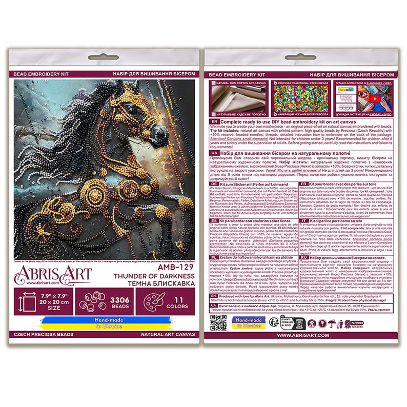 Puede incluir: Kit de bordado de abalorios con un dise&ntilde;o detallado de caballo, titulado "Thunder of Darkness". El kit incluye lienzo de arte natural, abalorios checos Preciosa e instrucciones. El lienzo mide 20 x 20 cm y contiene 3306 abalorios en 11 colores.
