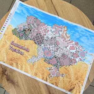 Ukrainian Embroidery Map Bead Kit – Vyshyvanka Ukraine, Folk Art Beading Kit image 12