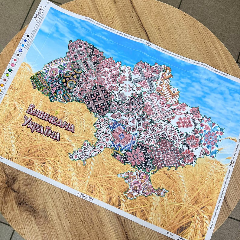 Ukrainian Embroidery Map Bead Kit – Vyshyvanka Ukraine, Folk Art Beading Kit image 12