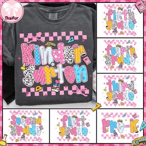 Preppy Back to School Floral Bundle, First Day Of School, School Png, Preppy School Png, School Bundle Png, First/Second/Third Grade Design