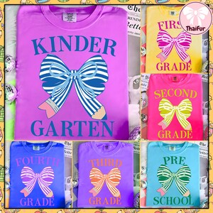 Back to School Bundle PNG, Preppy Teacher First Day of School Shirt Design, Colorful Coquette Sublimation, Pre-k 1st/2nd/3rd/4th Grade