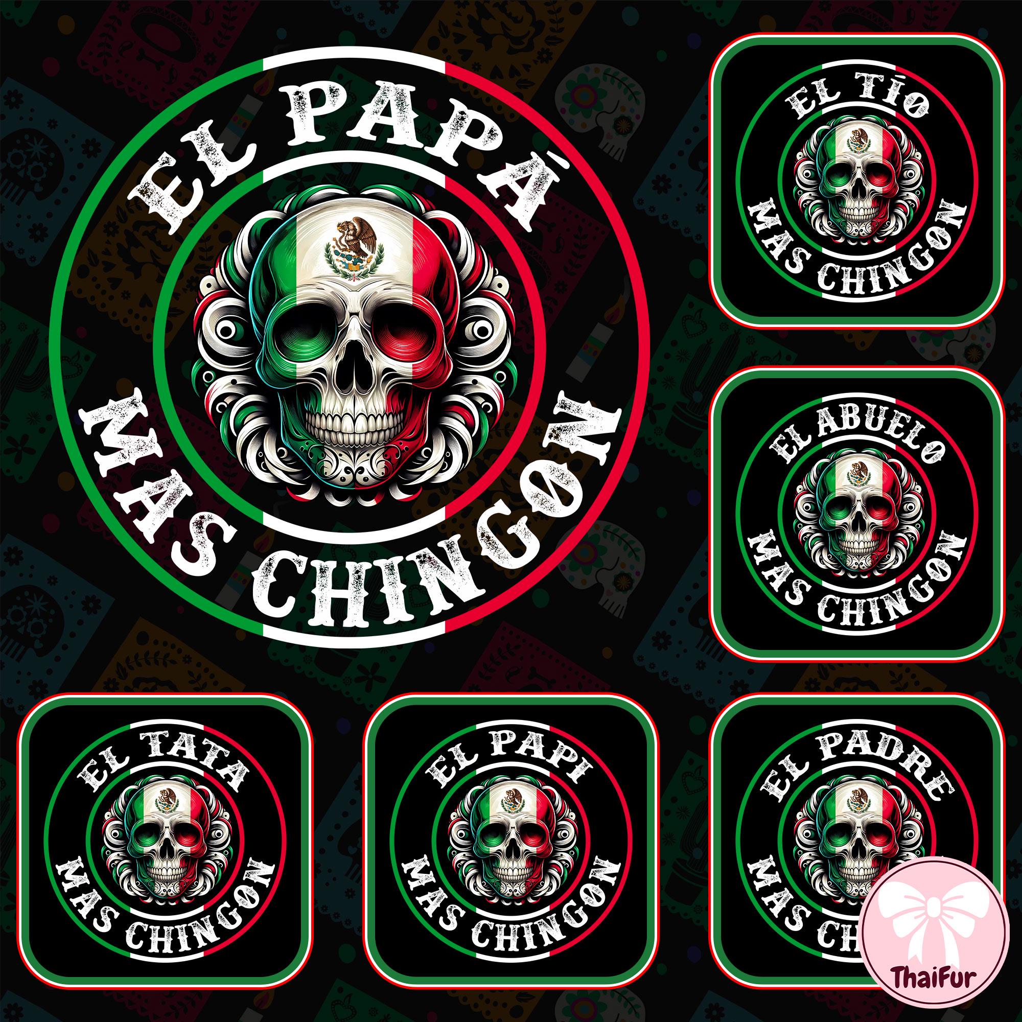 Bundle El Papa Mas Chingon PNG, Mexican Flag Papa Mexicano Png, Papa Latino PNG, Spanish Dad Png, Dad Chicano PNG, Chingon Fathers Day Png