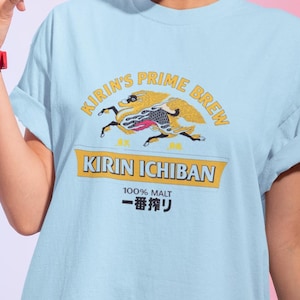 Kirin beer shirt - Etsy 日本
