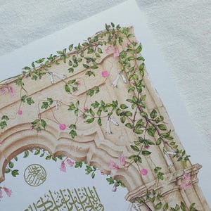 May include: A print featuring an architectural stone archway adorned with climbing green vines and small pink and white flowers. Gold Arabic calligraphy is centered below the arch, accompanied by the English text: 'is that He created for you spouses so that you may find comfort in them'.