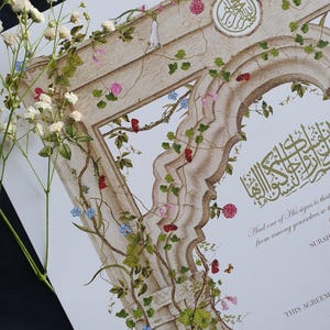 Luxus-Nikah-Vertrag, Arch B Nikah-Zertifikat, Islamischer Hochzeitsvertrag, Nikah Nama, Muslimische Heiratsurkunde, Personalisierte Namen