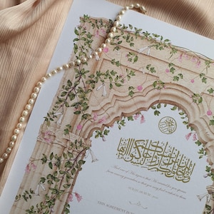 Luxus-Nikah-Vertrag, Arch B Nikah-Zertifikat, Islamischer Hochzeitsvertrag, Nikah Nama, Muslimische Heiratsurkunde, Personalisierte Namen