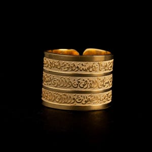 Ayatul Kursi Ring; 24k Double Gold-Plated; Islamic Jewelry; Arabic Calligraphy; Statement Jewelry; Gifts for Her; Faith