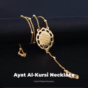 Ayatul Kursi Necklace; 24k Double Gold-Plated; Islamic Jewelry;  Qur&#39;aan; Arabic; Statement; Muslim; Gifts for Her; Faith; Dainty, Allah