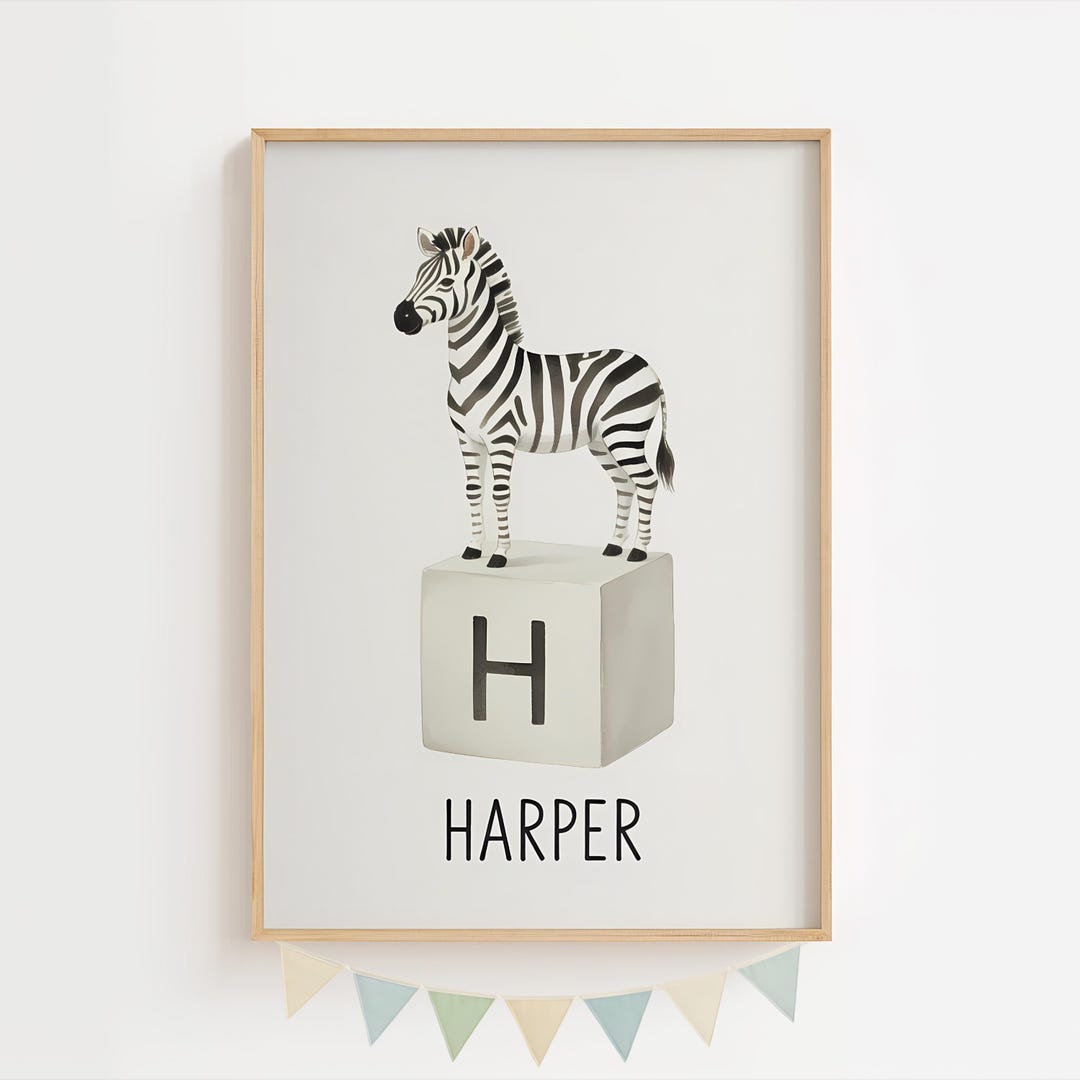 Personalized Zebra Nursery Print | Custom Name Safari Wall Art - Etsy