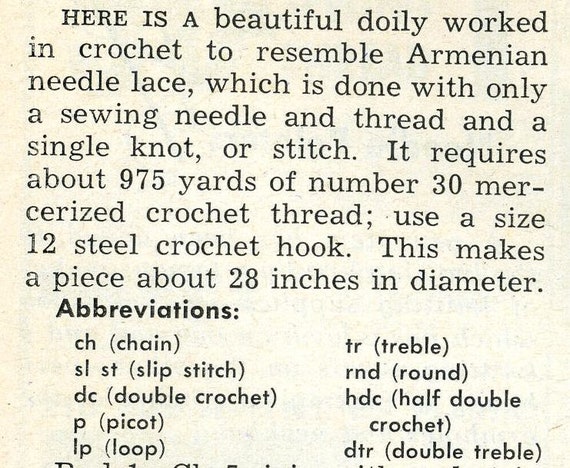 Digital Crochet PATTERN Workbaskets Armenian Lace Doily 5805 Size