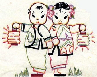 Digital Hand Embroidery Pattern 7157  Chinese Tots for Child's clothing towels quilt top 1940s