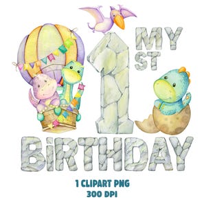 Primer cumpleaños de dinosaurio. Clipart de acuarela de dinosaurio. Primer cumpleaños de dinosaurio, impresión, tarjeta de invitación y camiseta. Un regalo para un niño o una niña. PNG