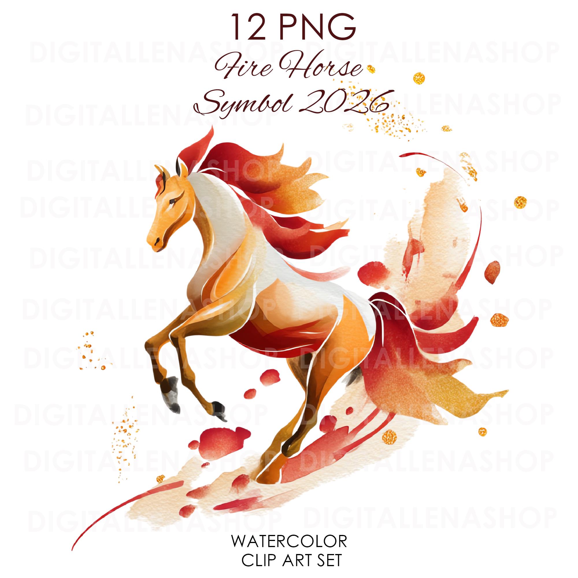 水彩画の火の馬のクリップアート：中国の水墨画の旧正月PNG（デジタル