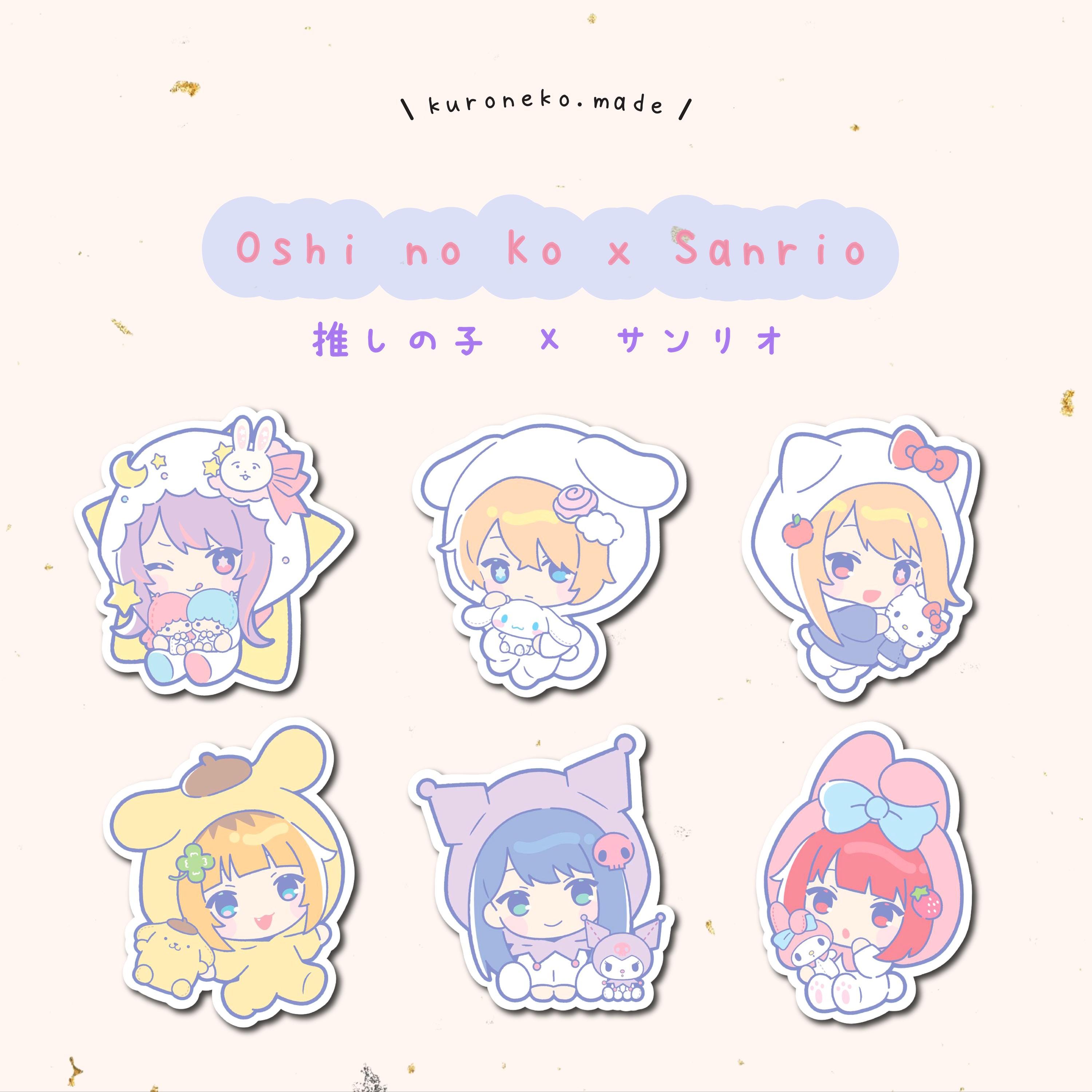 Oshi No Ko Sticker Set - 50 Pieces Ai Hoshino Kurokawa Akane Stickers Anime Stickers for Suitcase Laptop Car Children's Stickers 4-8 cm Oshi No Ko Sticker Set - 50 Pieces Ai Hoshino Kurokawa Akane Stickers Anime Stickers for Suitcase Laptop Car Children's Stickers 4-8 cm