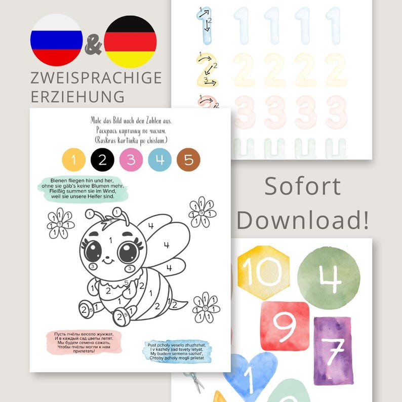 May include: A printable coloring page featuring a cartoon bee with numbers 1 through 5. The bee is surrounded by flowers. The page is in German and Russian. The text says "Zweisprachige Erziehung" which means bilingual education. The text also says "Male das Bild nach den Zahlen aus" which means "Color the picture according to the numbers".