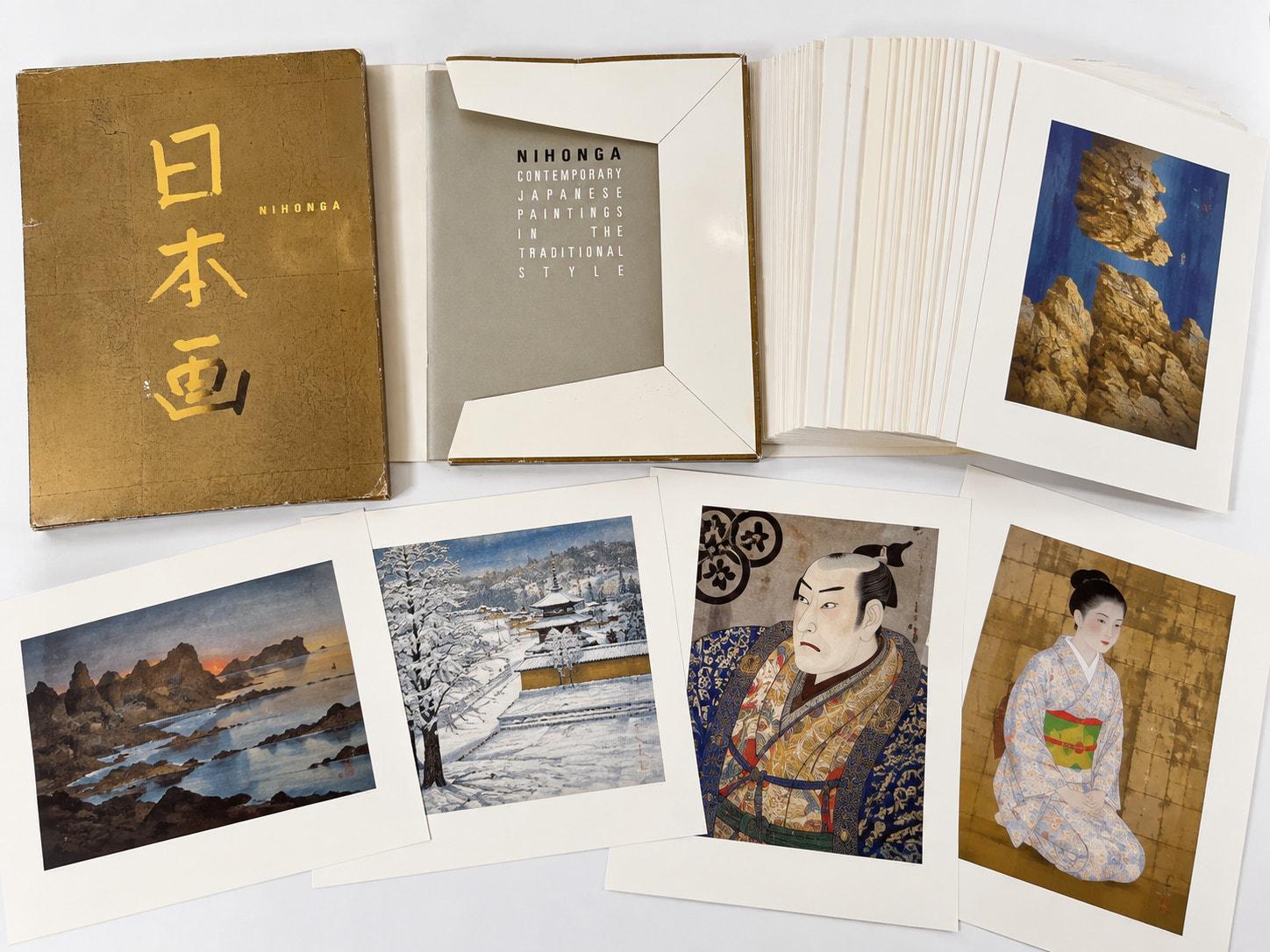 Nihonga Painting - Etsy