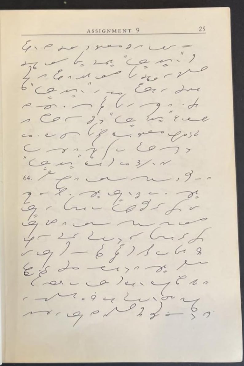 Shorehand Script Vintage Gregg Shorthand Manual Simplified 1950 | Mid Century Office ...