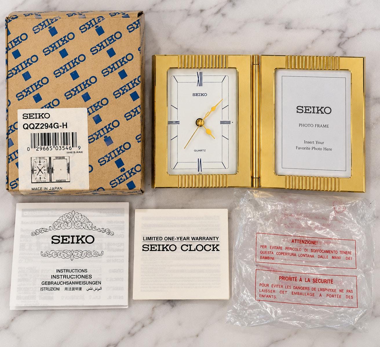 Gold Seiko Clock - Etsy