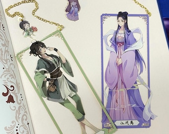 Mo Dao Zu Shi Female Character Alloy Bookmark, Jiang Yanli Wen Qing Bookmark with Chain Charms, Chinese Anime Novel Bookmark Gift