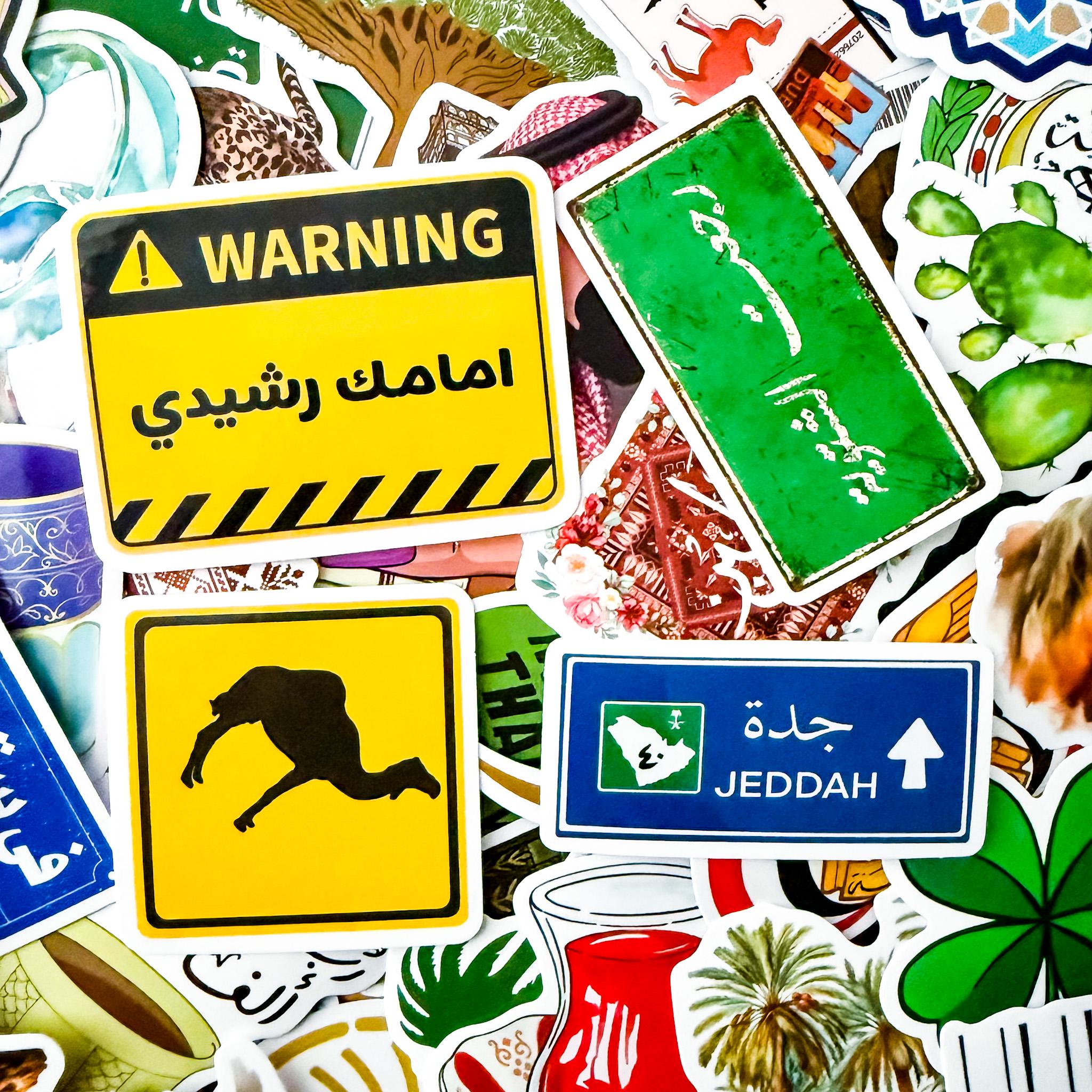 50PCS Saudi Region Sticker Pack, Symbol Desert Stickers, Bold Cultural ...