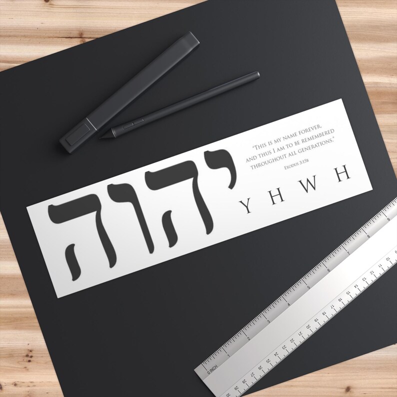 Yhwh Lettering YWHW Bumper Stickers Car Sticker | Bumper Magnet - Etsy